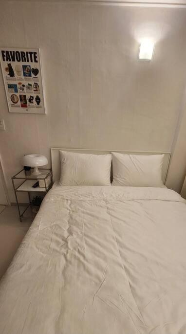 Haru Sillim Apartment *