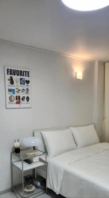 Haru Sillim Apartment Seoul